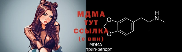 гашишное масло Армянск