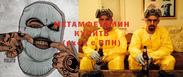 гидра Аркадак