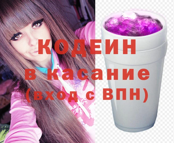 гидра Аркадак