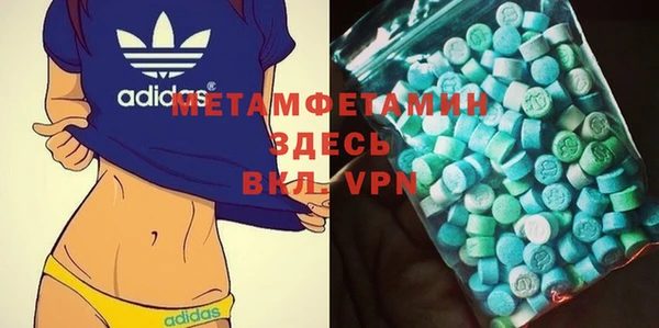 гашишное масло Армянск