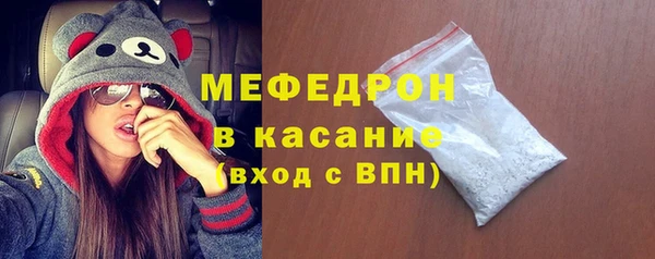 гидра Аркадак