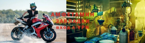 гашишное масло Армянск